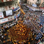 Krishna Janmashtami: el festival de los castillos humanos en la India