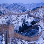 Paisajes de China desde el aire